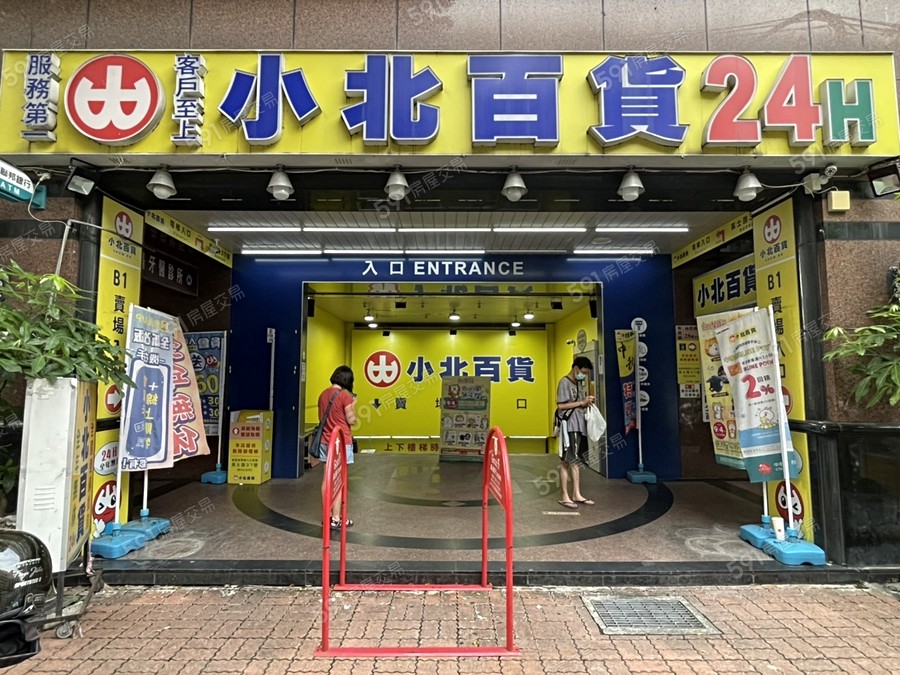 新板艾麗2環境圖
