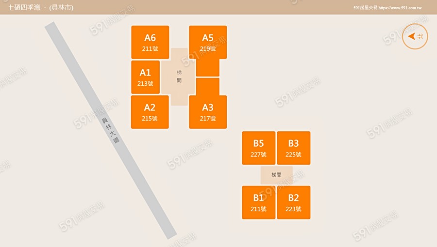 七碩四季灣平面圖