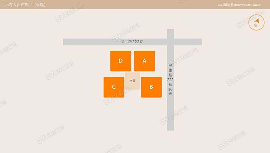 元方大哲首席平面圖