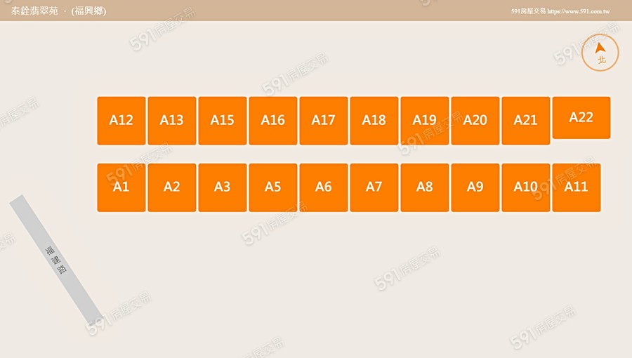 泰銓翡翠苑平面圖