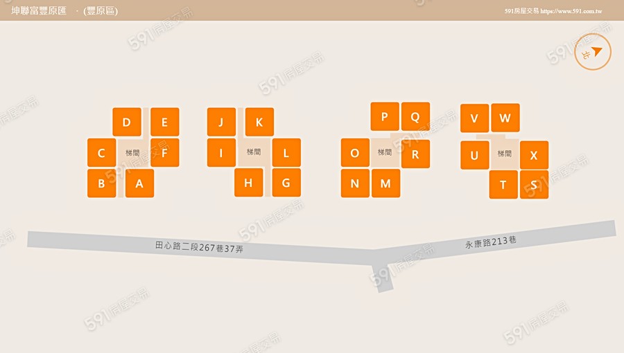 坤聯富豐原匯平面圖