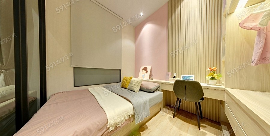 亞哥之緒樣/實品屋