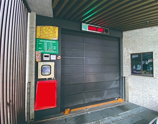 桂林路家樂福旁西寧南路上機械倉儲車位 - Image 2