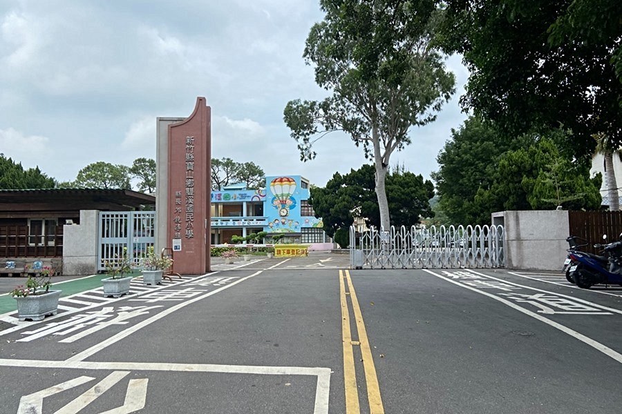 雙溪國小。
