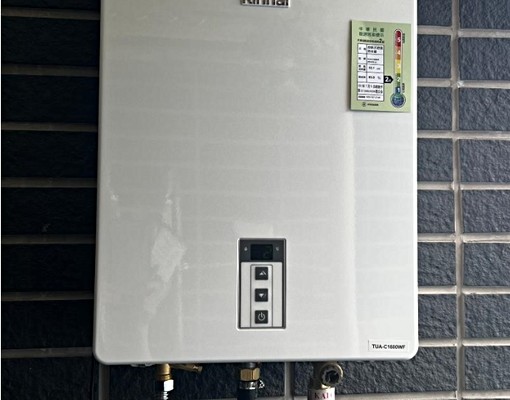 好室三房二衛 - Image 6