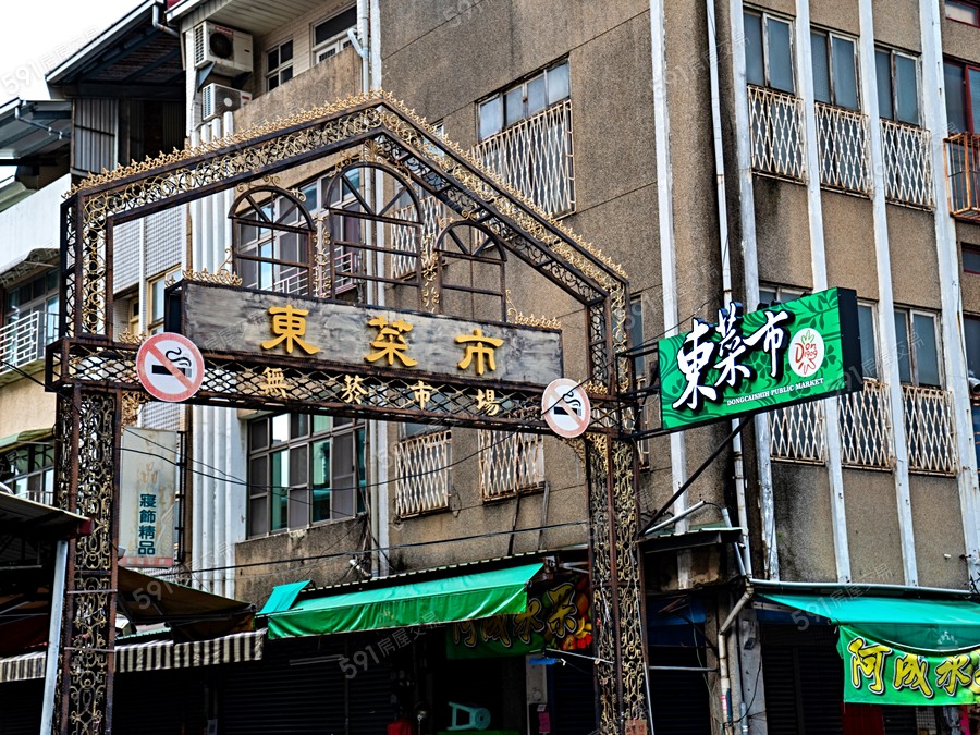 新上佳年華環境圖