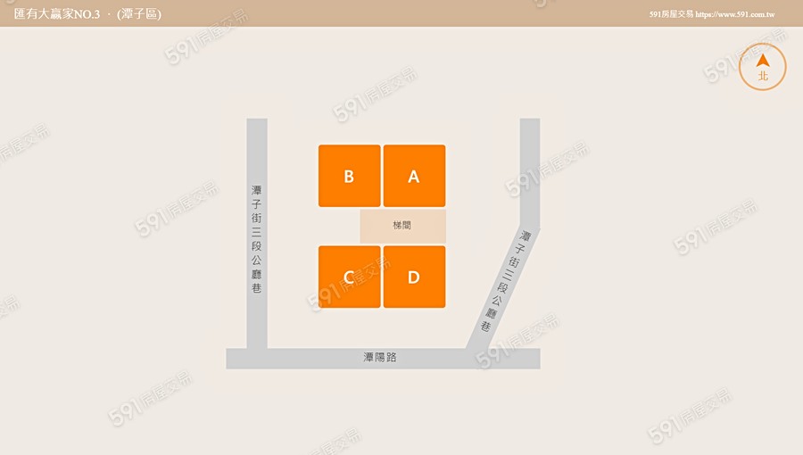 匯有大贏家NO.3平面圖