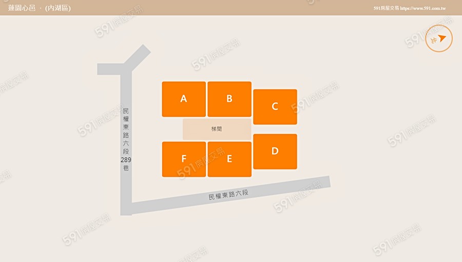 蓮園心邑平面圖