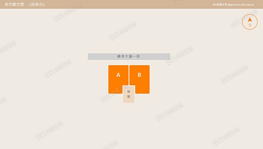 華芳晴空墅平面圖