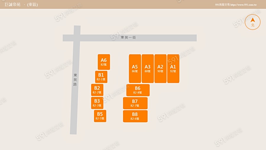 巨誠帝苑平面圖