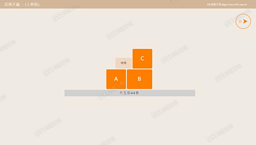 宏築天藴平面圖