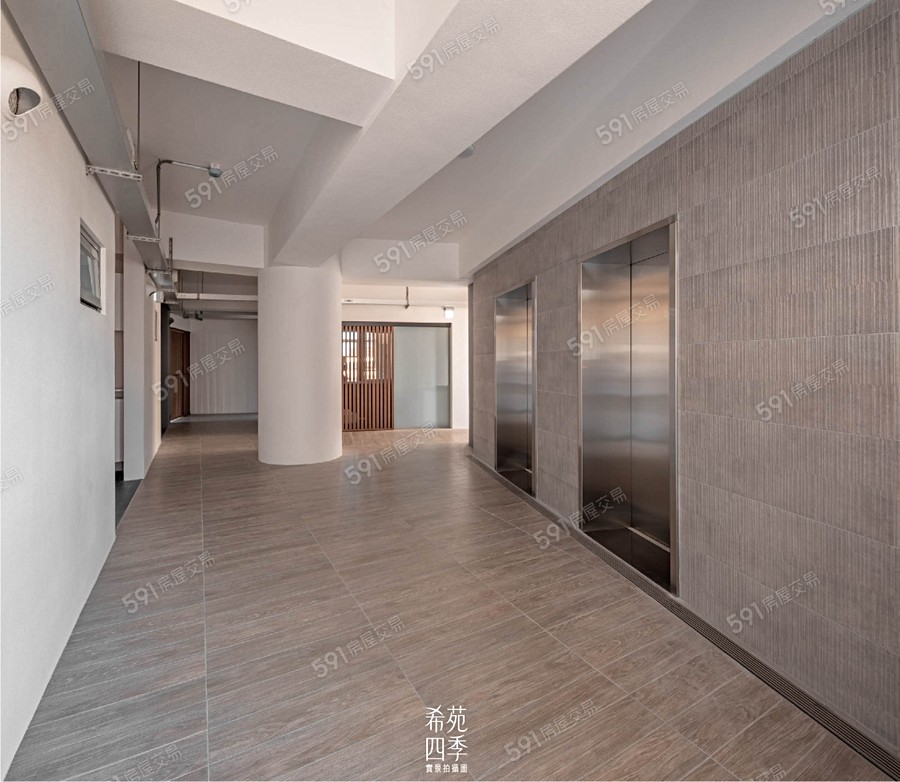 希苑四季實景圖