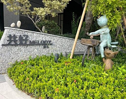 『可租補』總太共好面河岸三房平車 - Image 9