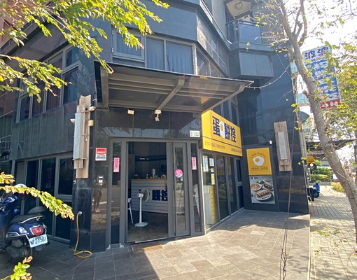 飯店室管理/近竹南園區/竹南火車站 - Image 12