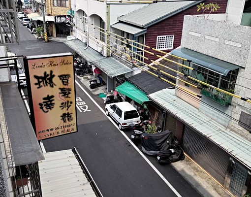 朝陽街電梯套房 - Image 9