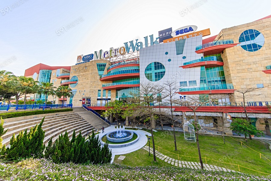 皇普園首之道環境圖