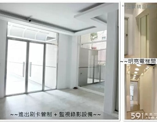 北歐風精緻裝潢電梯套房好評出租中 - Image 11