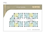 平面圖