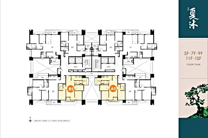 遠雄夏沐格局解析