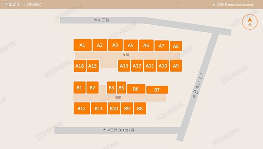 開遠諾金平面圖