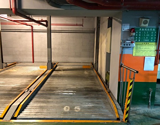 近中信總部裝潢新輕奢小豪宅有雙車位可報稅 - Image 14