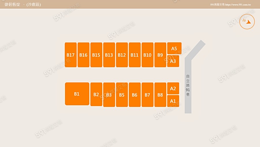 倢俋恆綻平面圖