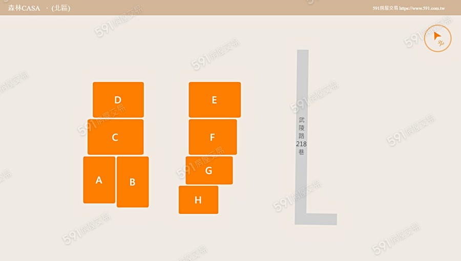 昌昕森林CASA平面圖