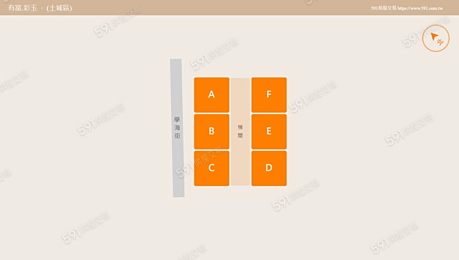 有富.彩玉平面圖