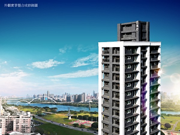 若水岸