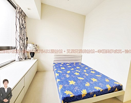 中港theone家俱全配~誠意出租 - Image 10