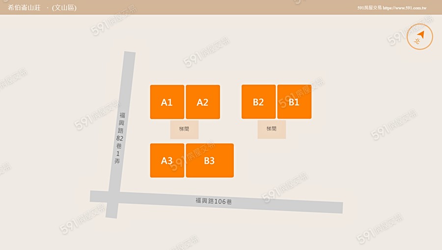 希伯崙山莊平面圖