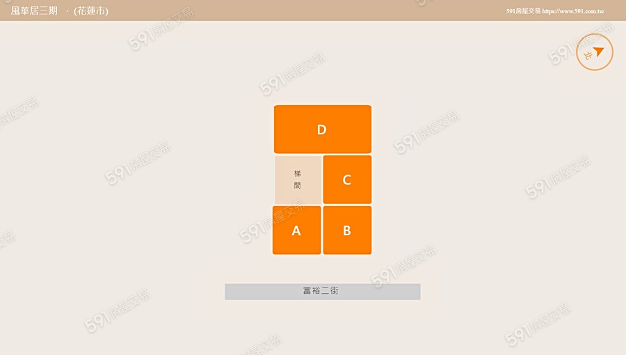 風華居三期平面圖