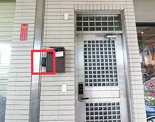 ❤員林車站❤基督醫院❤公園小豪宅❤機能方便❤大空間❤可租補❤ - Image 15