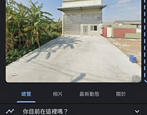 近台61漢堡快速道路、雅房出租、移工宿舍 - Image 11