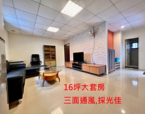 市中心大套房-三面採光,獨立空間 - Image 1