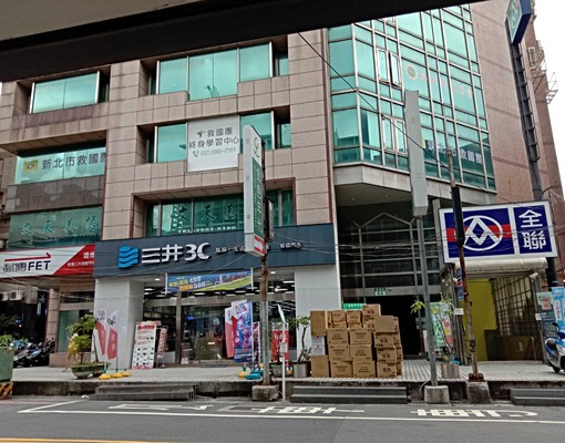 府中站一樓套房工作室,獨戶進出,有獨洗及對外窗 - Image 8