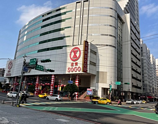 🌈元化路電梯樓中樓套房🌈SOGO商圈 - Image 11