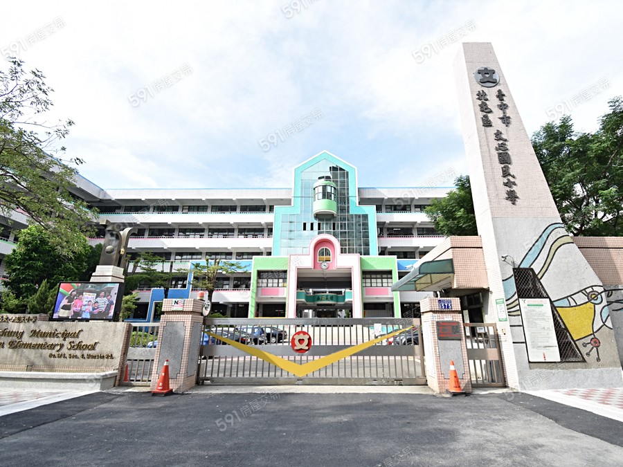 富宇藏富環境圖