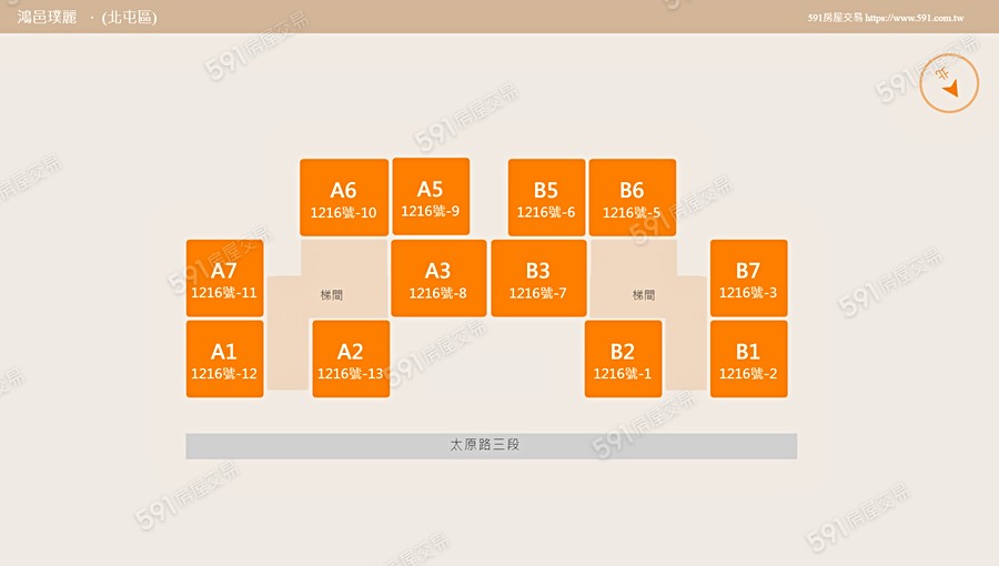 鴻邑璞麗平面圖