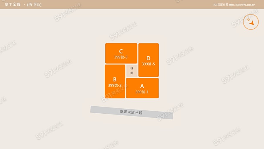 臺中帝寶平面圖