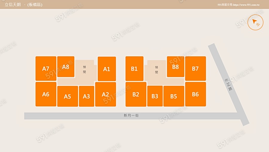 立信天朗平面圖