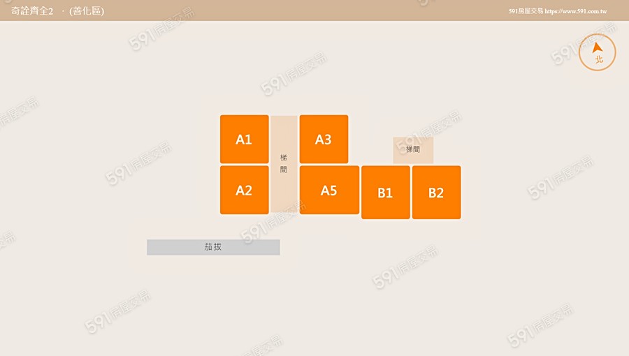 奇詮齊全2平面圖