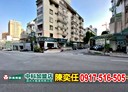 西屯區-福順路店面，52.6坪