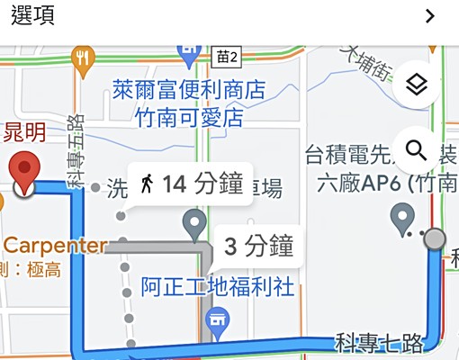 一樓_室內機位_鄰停車場_禁煙_限園區工程師 - Image 9