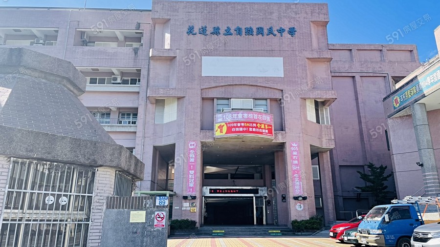 羅馬傳家寶環境圖