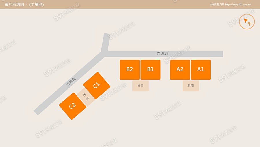 威均青塘園平面圖