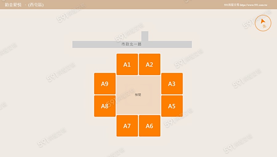 鉑金愛悦平面圖