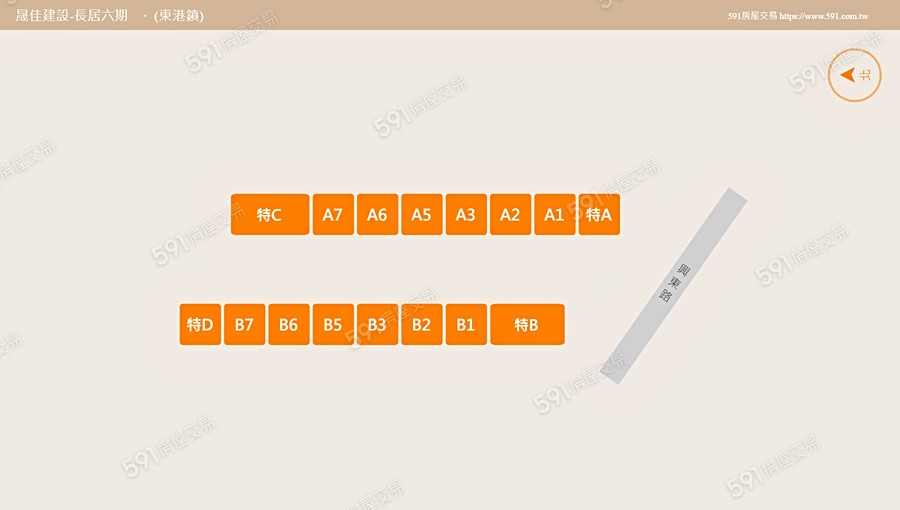 晟佳建設-長居六期平面圖