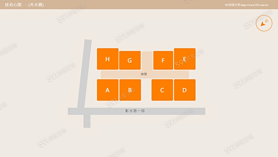 達莉心閱平面圖