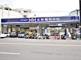 環境圖(7)